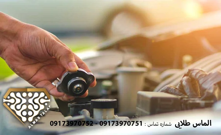 استفاده صحیح از آب رادیاتور