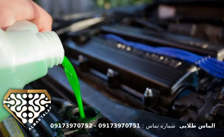 بهترین مکمل ضد یخ