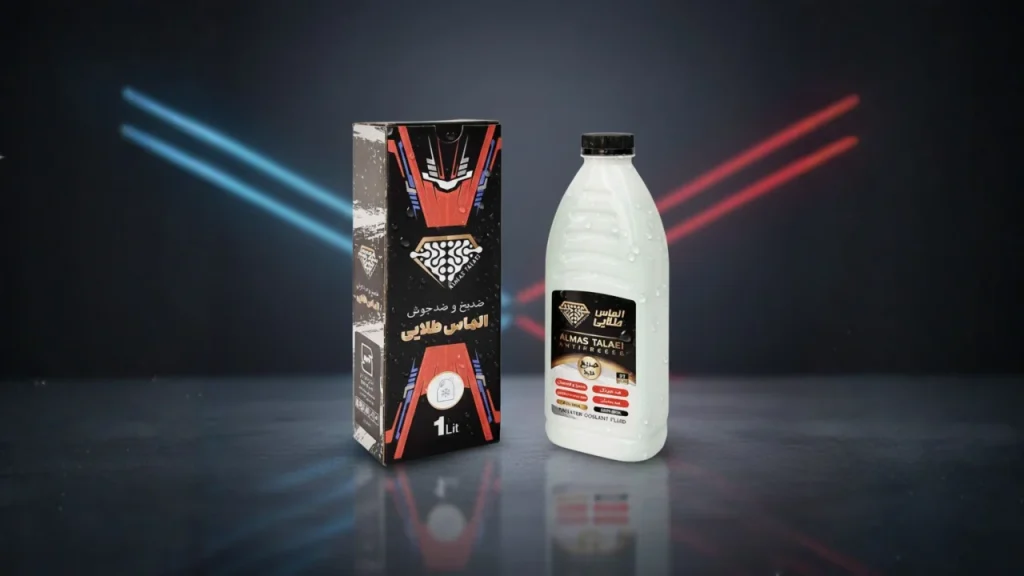 ضدیخ الماس طلایی